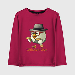 Лонгслив хлопковый детский Чикен ган - курочка в шляпе, цвет: маджента