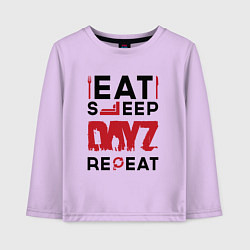 Лонгслив хлопковый детский Надпись: eat sleep DayZ repeat, цвет: лаванда