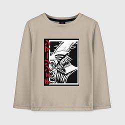 Детский лонгслив Человек бензопила в движении арт