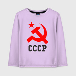 Детский лонгслив СССР стиль