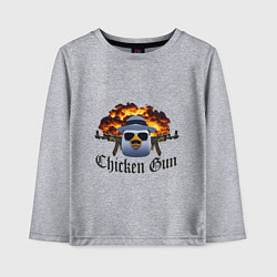 Лонгслив хлопковый детский Chicken gun game, цвет: меланж