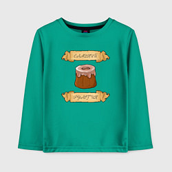 Детский лонгслив Сладкий рулетик