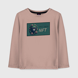 Лонгслив хлопковый детский Это типа NFT, цвет: пыльно-розовый