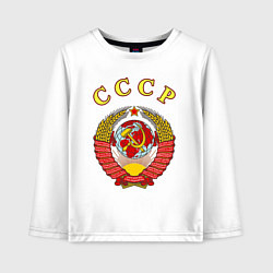 Лонгслив хлопковый детский CCCР Пролетарии, цвет: белый