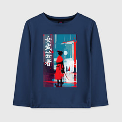 Лонгслив хлопковый детский Онна-бугэйся - девушка-самурай - иероглифы - Япони, цвет: тёмно-синий