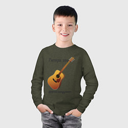 Лонгслив хлопковый детский Гитара-ударный инструмент, цвет: меланж-хаки — фото 2