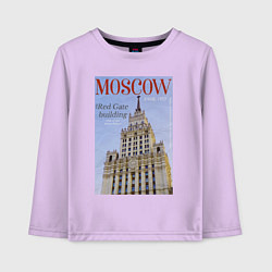 Детский лонгслив Москва на обложке журнала ретро