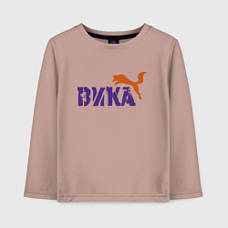 Детский лонгслив Вика и лиса