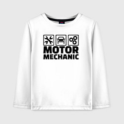 Детский лонгслив Mechanic