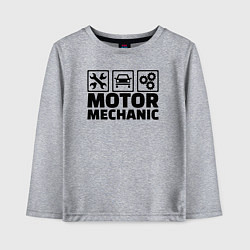 Детский лонгслив Mechanic
