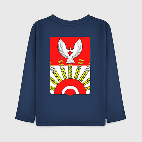 Детский лонгслив Киясовский Район / Тёмно-синий – фото 2