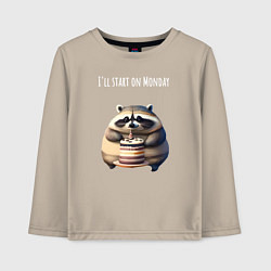 Детский лонгслив Начну с понедельника - нейросеть