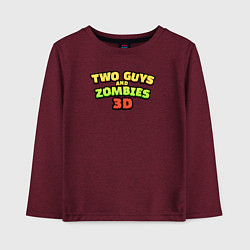 Лонгслив хлопковый детский Two Guys & Zombies 3D - Логотип, цвет: меланж-бордовый