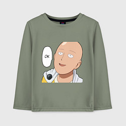 Детский лонгслив Saitama - Okey