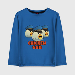 Детский лонгслив Chicken Gun команда синие