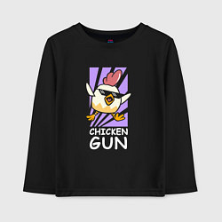 Лонгслив хлопковый детский Chicken Gun - Game, цвет: черный