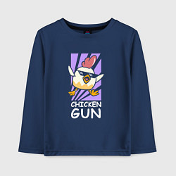 Детский лонгслив Chicken Gun - Game