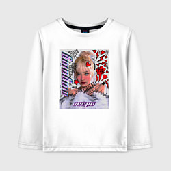 Лонгслив хлопковый детский Ningning - Aespa, цвет: белый