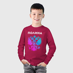 Лонгслив хлопковый детский Полина и неоновый герб России: символ и надпись, цвет: маджента — фото 2