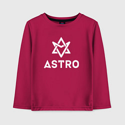 Лонгслив хлопковый детский Astro logo, цвет: маджента