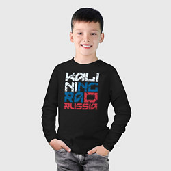 Лонгслив хлопковый детский Россия Калиниград, цвет: черный — фото 2