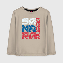 Детский лонгслив Россия Самара