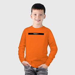 Лонгслив хлопковый детский Пермь города России, цвет: оранжевый — фото 2