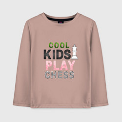 Детский лонгслив Дети играют в шахматы