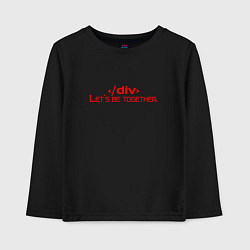 Лонгслив хлопковый детский Div - Lets be together, цвет: черный
