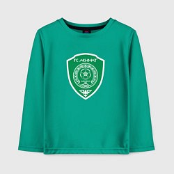 Лонгслив хлопковый детский Футбольный клуб Ахмат кавказ, цвет: зеленый