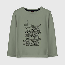 Детский лонгслив Новогодняя семья капибары - раскраска