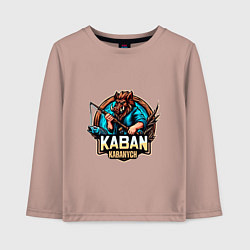 Детский лонгслив Кабан рыбак