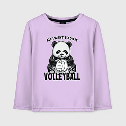 Лонгслив хлопковый детский Panda volleyball, цвет: лаванда