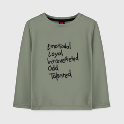 Детский лонгслив Эмоциональная Верная Интроверт Странная Талантлива