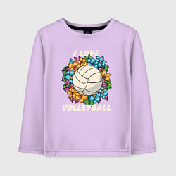 Лонгслив хлопковый детский I love volleyball, цвет: лаванда