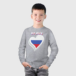 Лонгслив хлопковый детский 50 регион Московская область, цвет: меланж — фото 2