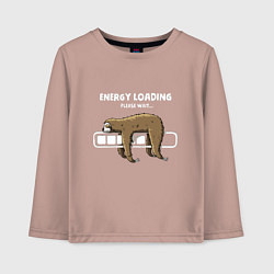 Детский лонгслив Ленивая загрузка