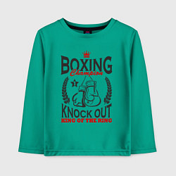 Лонгслив хлопковый детский Чемпион по боксу, цвет: зеленый