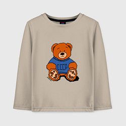 Детский лонгслив Плюшевый мишка из СССР
