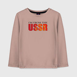 Детский лонгслив Im from the USSR