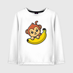 Лонгслив хлопковый детский Банановая обезьянка, цвет: белый