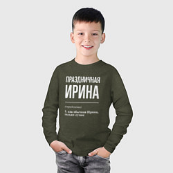 Лонгслив хлопковый детский Праздничная Ирина: определение, цвет: меланж-хаки — фото 2
