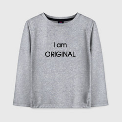 Детский лонгслив I am original