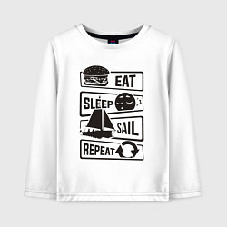 Детский лонгслив Есть спать яхтинг