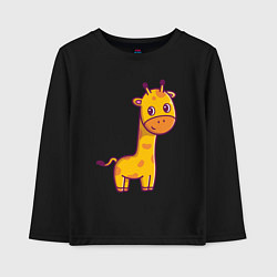 Лонгслив хлопковый детский Скромный жирафик, цвет: черный