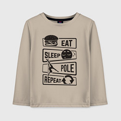 Детский лонгслив Есть спать пилон