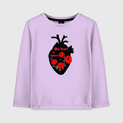 Детский лонгслив My heart is yours