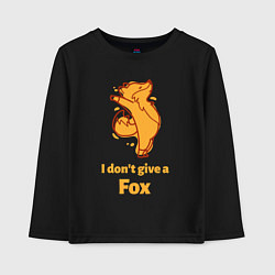 Детский лонгслив I dont give a fox