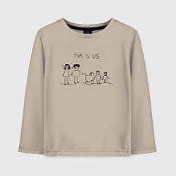 Детский лонгслив This is us