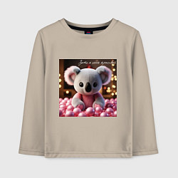 Детский лонгслив Игрушечная коала и надпись: зато я очень красивый